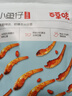 百草味小鱼仔香辣味 105g 小鱼干即食麻辣湖南特产辣小吃休闲零食 实拍图