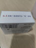 红卫羊脂皂120g*5块香皂沐浴洗脸洗澡二合一肥皂控油去黑头洁面皂 实拍图