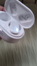 HTCNE16真无线蓝牙耳机高颜值运动降噪音乐游戏长续航半入耳式蓝牙耳机适用华为苹果小米oppo男女款 静谧白 【蓝牙6.0+VR空间音效】 实拍图