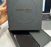 vivo X200 Ultra 蔡司三大定焦大师镜头 骁龙8至尊版移动平台 蓝图自研影像双芯 AI 5G旗舰手机 红圈 12GB+256GB 赠光影随行礼盒 实拍图