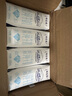 蒙牛特仑苏【0脂肪礼盒装】脱脂纯牛奶 250ml×16盒(3.6g优质乳蛋白)  实拍图