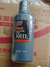 娇妍（JOLLy）男士护理液50ml私处护理液男士洗液去包皮垢抑菌净味清爽 实拍图