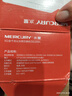 水星（MERCURY）5口千兆交换机 4口网线网络分线器 家用宿舍监控分流器 兼容百兆 SG105C  实拍图