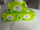 心相印抽纸 【肖战推荐】云感柔肤 3层100抽*20包S码立体压花 纸巾 整箱 实拍图