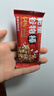 卡乐比（Calbee）燕麦谷物棒18g*10支早餐 即食独立小包装随身享 搭配水果代餐 实拍图
