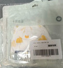 十月结晶月子帽子母帽夏季室内透气产妇帽婴儿帽防风保暖睡眠帽 彩虹云梯 实拍图