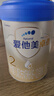 爱他美（Aptamil）卓傲较大婴儿配方奶粉2段（6—12月龄）800g*1罐  爱他美卓傲 实拍图