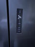 美的（Midea）471升十字对开四开门电冰箱家用风冷无霜一级能效双变频国家补贴超薄超大容量BCD-471WSPZM(E) 实拍图