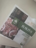 齐函杨佳齐齐哈尔烤肉生鲜牛肉拌肉套餐 组合拌肉套餐 750g-2500g烧烤食材 人气组合~共2000g传统+燕翅+胸口 实拍图