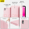 治霆 适用ipad9/8/7保护壳10.2英寸苹果平板电脑保护套2021/2020/2019款全包防摔软壳支架式轻薄皮套 实拍图