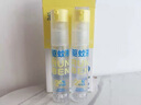 润本（RUNBEN）驱蚊液防蚊喷雾30ml×2支便携式儿童驱蚊虫叮咬花露水20%派卡瑞丁 实拍图
