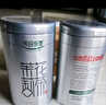 乐品乐茶茉莉花茶特级绿茶茶叶川派浓香型2025新茶春茶250g横县飘雪冷泡茶 实拍图