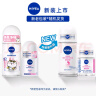 妮维雅（NIVEA）女士走珠止汗露 精华爽身  抑汗香体液套装62ml（50ml+12ml） 实拍图