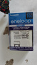 爱乐普（eneloop）充电电池7号七号4节高性能套装适用遥控器玩具K-KJ51MCC04C含51标准充电器 实拍图