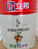 立邦乳胶漆京雅居墙漆乳胶漆油漆白漆防霉抗甲醛净五合一18L/约25kg 实拍图