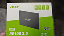 宏碁（acer）2TB SSD固态硬盘 SATA3.0接口 RE100系列 实拍图
