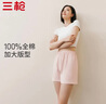 三枪【透气平角女裤】纯棉5A抗菌内裤女安全裤宽松睡裤大码不夹臀 实拍图