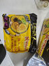 统一汤达人 酸酸辣辣豚骨面 袋装 130g*5袋 五连包 方便面速食面泡面 实拍图