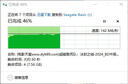 希捷（SEAGATE）移动硬盘5TB USB3.0 简系列2.5英寸 灰色 机械硬盘 便携大容量 笔记本电脑外接 外置办公 家庭存储 实拍图