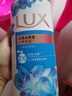 力士(LUX)沐浴露 闪亮冰爽 沁爽香氛 爽肤香氛沐浴乳1000g留香 实拍图