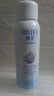 颐莲（RELLET）深层喷雾组合装 补水保湿修护（喷雾100ml+面霜15g）送女生礼物 实拍图
