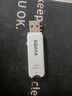 KDATA 金田USB3.0写保护U盘带硬件开关锁u盘学校老师大学生学习设计防病毒防误删制作纯净系统启动优盘 KF218丨带写保护开关锁丨双色款 64GB 实拍图