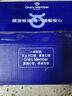 1号会员店（One's Member） 4.0g蛋白纯牛奶 200ml*30盒 量贩装【极致质价比】 实拍图