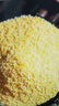 现磨玉米糁小碴子 东北玉米碴熬粥煮饭杂粮低脂主食 玉米糁小碴子200g 粗粒(米粒大小) 实拍图