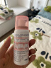 拜灭士拜耳灭蚊器气雾剂驱蚊防蚊虫杀虫剂喷雾小飞虫叮咬液水 【可用270天】灭蚊喷雾36ml*3 实拍图