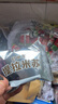 好丽友（orion）提拉米苏12枚276g 休闲零食营养早餐夹心面包下午茶点心零食解馋 实拍图