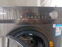 美的（Midea）滚筒洗衣机全自动家用【MG100V36T】懒人超薄10公斤 以旧换新 家电国家补贴20% 一级能效 内衣洗  实拍图