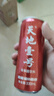 天地壹号 苹果醋饮料330ml*15罐青春版整箱低糖0脂肪 多喝醋有好处 实拍图