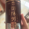 浏阳河酒 52度浓香型白酒 新洺20 500ml*6瓶 整箱装 含礼品袋 实拍图