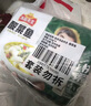 冻品先生 安井 酸菜鱼 419g*4袋 酸辣味 老坛酸菜黑鱼片 含酸菜调料包 实拍图