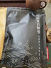 福茗源川派茉莉飘雪茉莉花茶 浓香特级2026新茶花茶叶自己喝袋装250g 实拍图