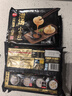 思念 灌汤小笼包 速冻包子早餐包点蒸包面点 食品生鲜 叉烧包肉包 鲜美猪肉灌汤小笼包288g*5袋 实拍图