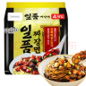 paldo韩国进口八道方便面泡面拉面 御膳炸酱面 干拌面800g(200g*4包入) 实拍图