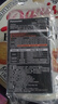 爱乐普（eneloop）充电电池5号五号4节高容量套装适用相机玩具K-KJ55HCC40C含55快速充电器 黑神话悟空游戏手柄电池 实拍图