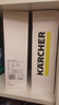 KARCHER净水器家用净水机厨下陶氏RO膜反渗透过滤器0阻垢剂饮水机德国卡赫滤芯1号3号直饮机净饮机一体机 WPCRO-H系列2号GAC滤芯 实拍图