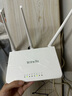 Tenda腾达 F3 300M 无线路由器 WiFi无线穿墙 家用路由（可中继充当WiFi信号放大器） 实拍图