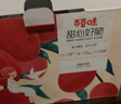 百草味甜心好脆408g 香酥脆枣红枣干无核灰枣新疆特产休闲零食 实拍图