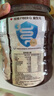 桂格（QUAKER）黑白即食燕麦片860克 营养早餐 膳食纤维 零添加白砂糖 实拍图