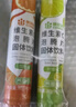 康恩贝 维生素c泡腾片4g*20片 固体饮料果味维c泡腾片VC芒果味 实拍图