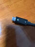 毕亚兹 雷电4全功能延长线 0.5米 Type-c公对母口8K投屏40G传输PD100W兼容USB4雷电3硬盘盒苹果笔记本线 实拍图