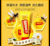 CARMEX润唇膏唇膜淡化唇纹保湿滋润防干裂修复滋润保湿唇膏修护小蜜缇 三支装 实拍图