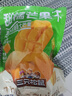 三只松鼠芒果干408g/袋 休闲零食水果干蜜饯果脯娱乐办公室小吃量贩装 实拍图