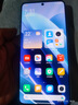 小米 Redmi Note13Pro 国家补贴 骁龙7S 新2亿像素 第二代1.5K高光屏 12GB+256GB 时光蓝 5G手机 实拍图