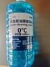 轩之梦去污渍玻璃水强力清洁去油膜虫胶夏季防雨整箱四季汽车雨刮水 0度以上可用/1桶装1300ml 强去污 实拍图