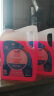 道达尔（Total）有机型(OAT)发动机冷却液通用型汽车防冻液冰点-45℃ 4kg（红色） 实拍图