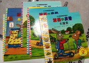 波西和皮普绘本经典套装（套装共7册）0-4岁低幼启蒙情绪管理绘本，在熟悉的生活场景中培养宝宝好性格省钱卡 实拍图